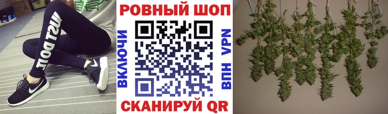 Купить наркотики Минеральные Воды гидра зеркало  АМФ  ГАШИШ  Канабис  COCAIN  Меф мяу мяу  А ПВП 