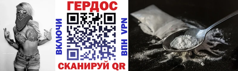 как найти закладки  Минеральные Воды  Героин Афган 