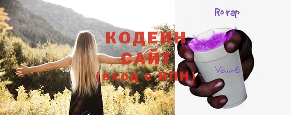 хмурый Богданович