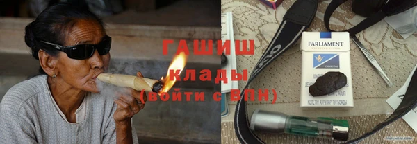 хмурый Богданович