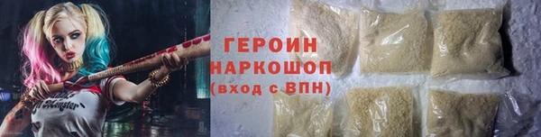 хмурый Богданович