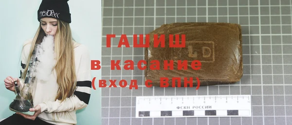 хмурый Бронницы