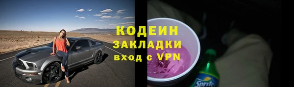 хмурый Богданович