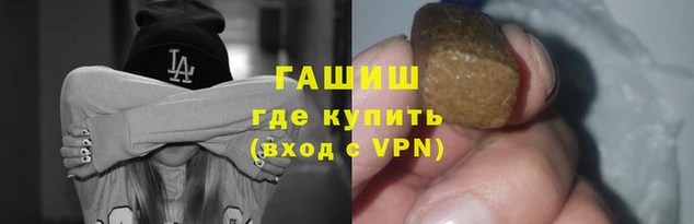 COCAINE Богородск