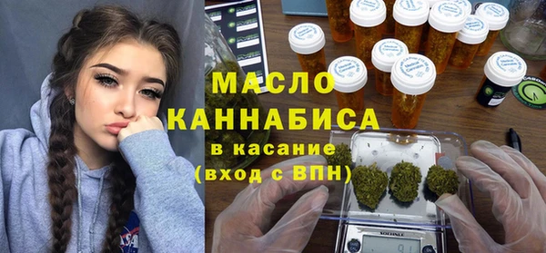 хмурый Богданович