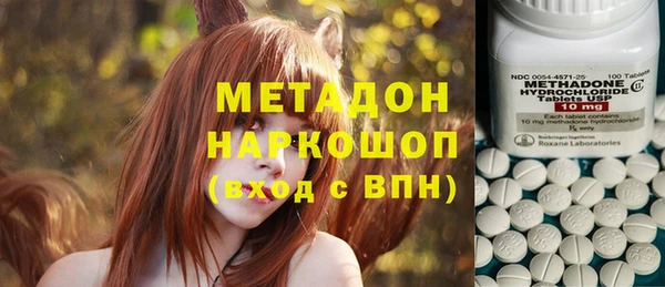 хмурый Богданович