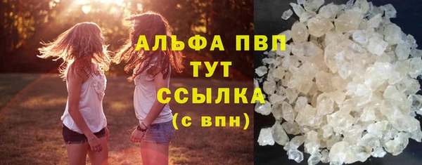 хмурый Бронницы