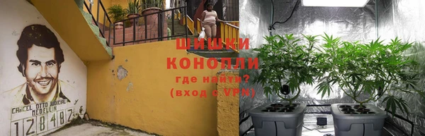 COCAINE Богородск