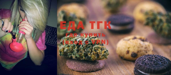 хмурый Богданович