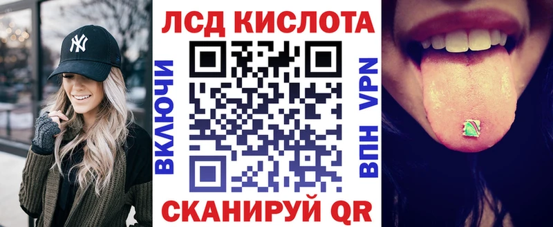 omg ONION  Минеральные Воды  дарк нет формула  Наркотические марки 1,5мг 